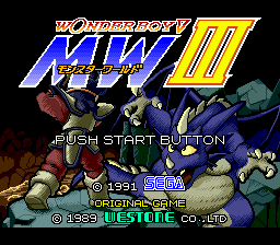 Wonder Boy V - Monster World III